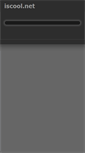 Mobile Screenshot of hotgirl.iscool.net